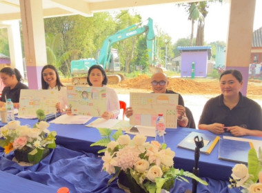 วันที่ 19 กุมภาพันธ์ 2569 นางสาวกุลยา ทองเพชร ... พารามิเตอร์รูปภาพ 24